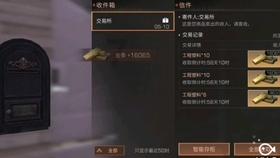 李白为什么不写诗给杜甫游戏画面