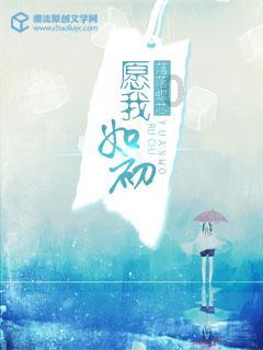 可爱萌女孩装扮