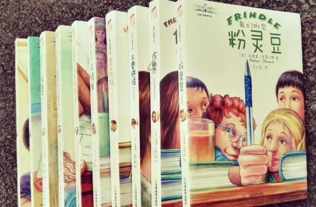 寻找迷路的女孩