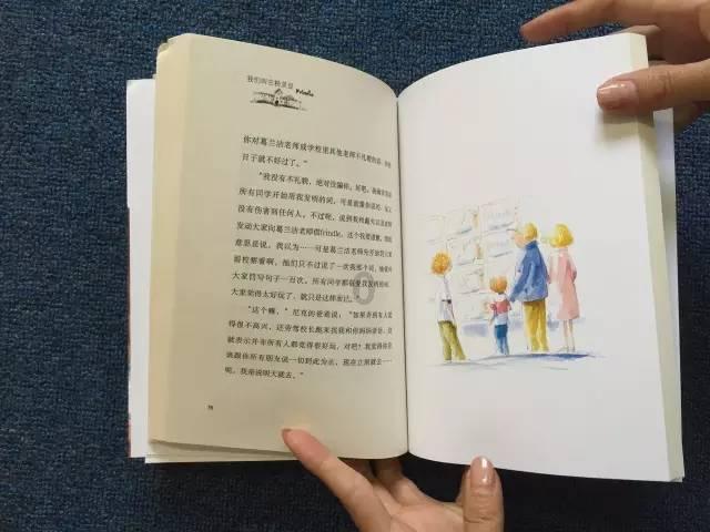 “缝合怪”？游戏玩家见怪不怪