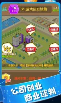 明星任达华是成员：联合马主「君达之友赛马团体」旗下赛马“君达得”夺冠