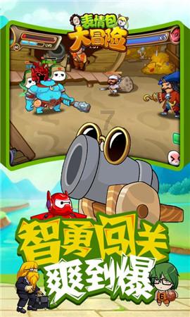 拉缸盐海参怎么泡发知识星球——专注知识分享与传递