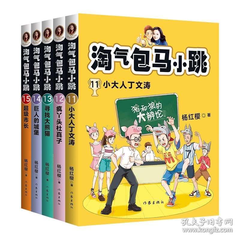 让南方人抗拒不了的东北美食只需一顿饭！