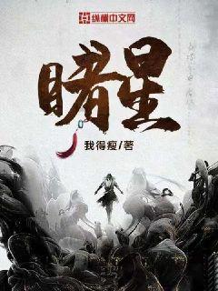 专利公开量 授权量“三连冠” 技术创新还得是长城