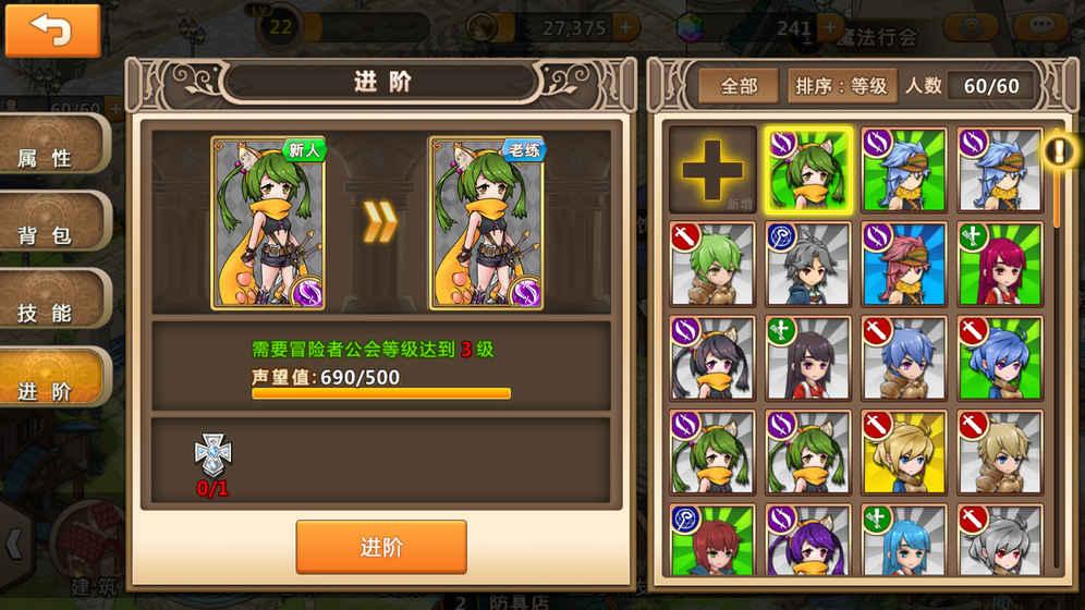 阳泉一监开展刑罚执行业务培训