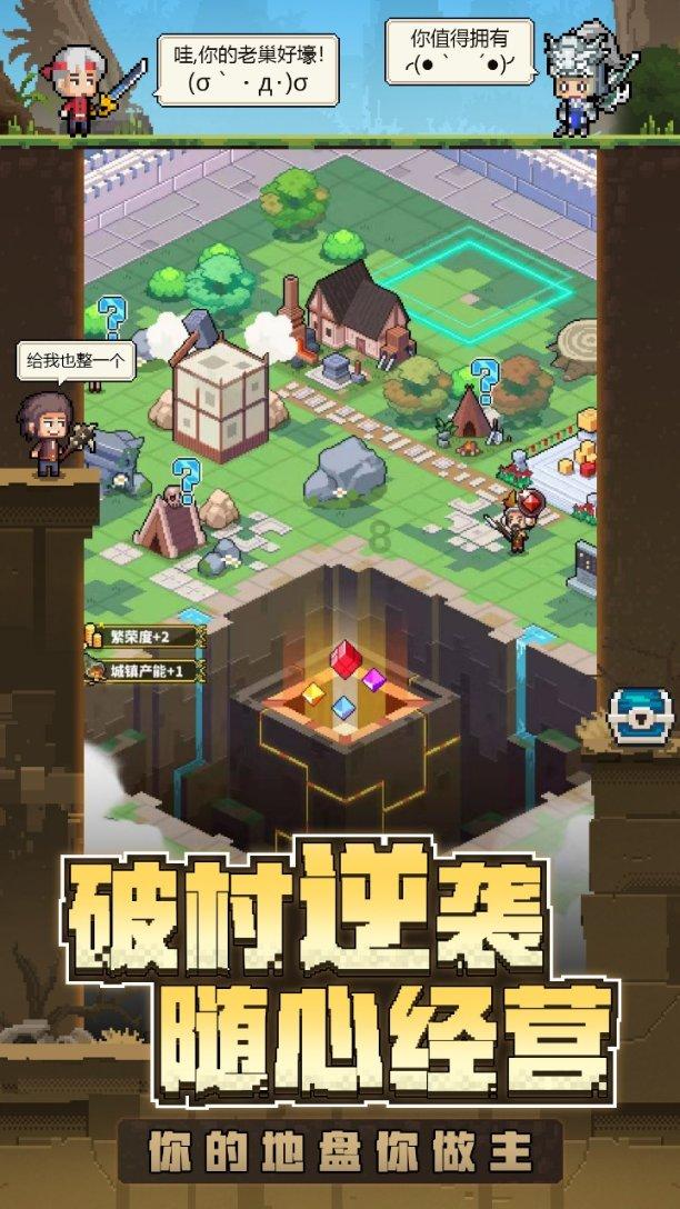 “明湖胜景”欲“重绘”!大明湖风景区划定六处景观区,有望与北湖通航