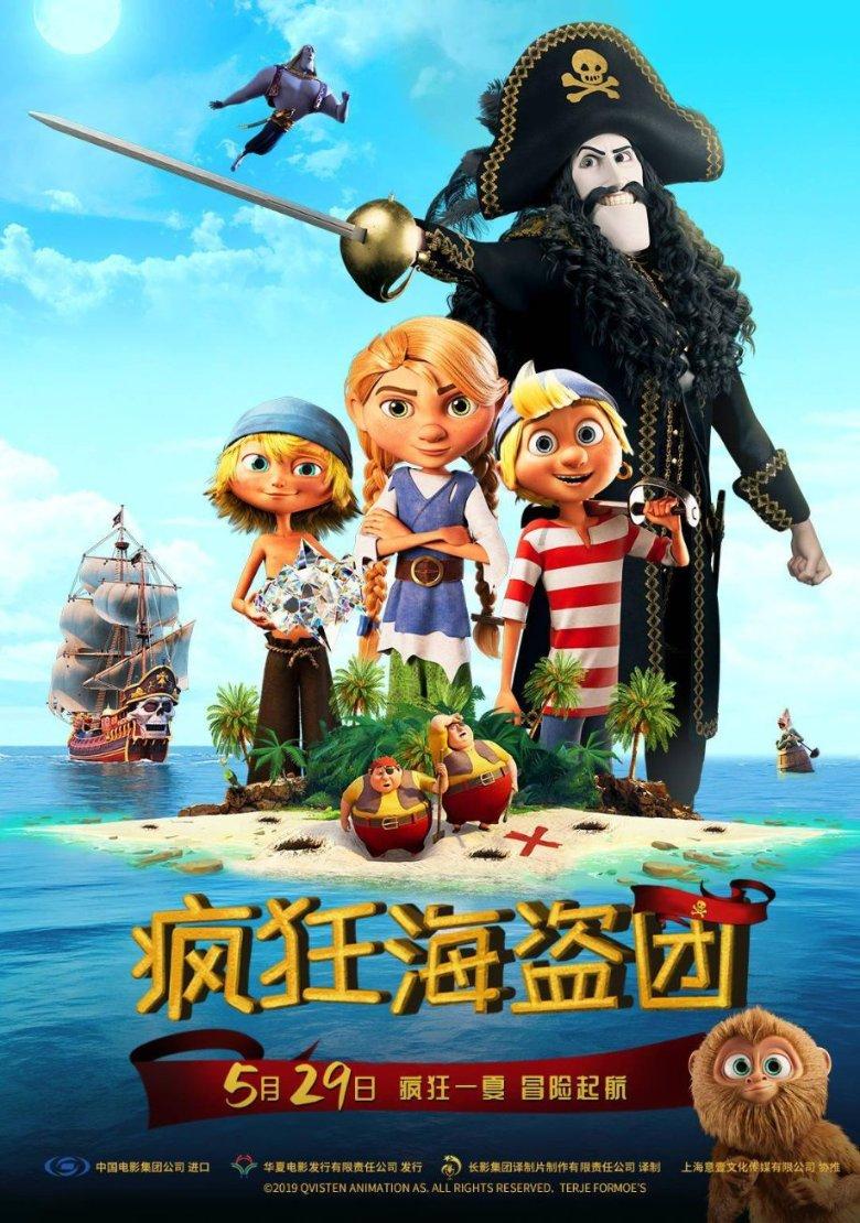广汽旗下如祺出行 Robotaxi 在深圳上线,提供自动驾驶服务