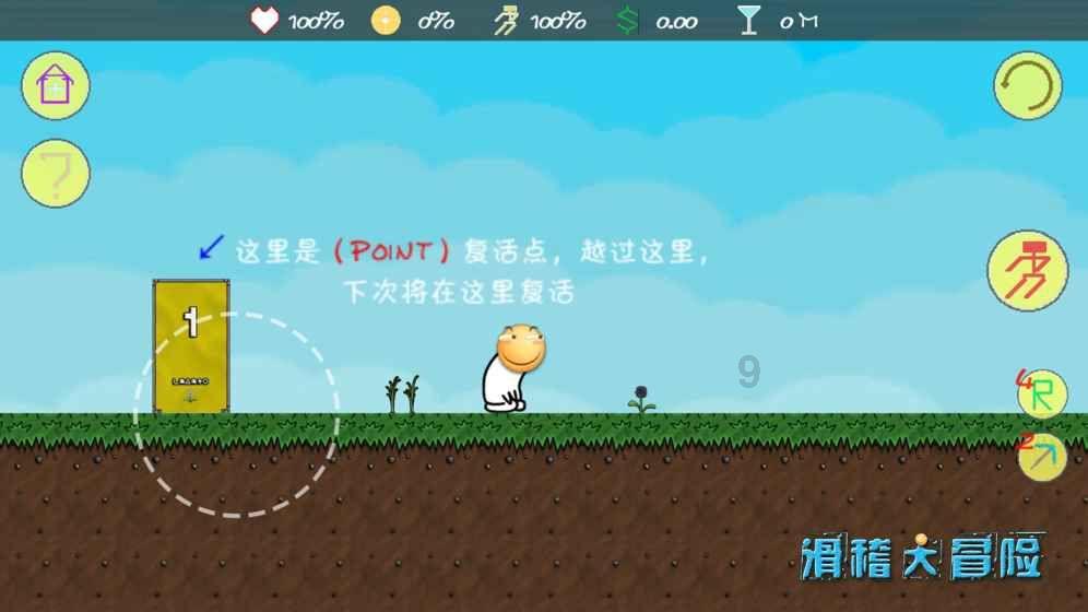 邮轮“跨年游”即将启航