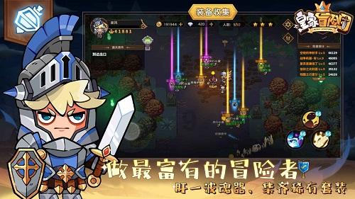 【奋进的2023 · 街道篇】太和街道