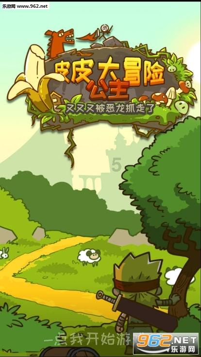 飞机玻璃在高空破裂，副机长半身挂在窗外，机长的做法令人震撼