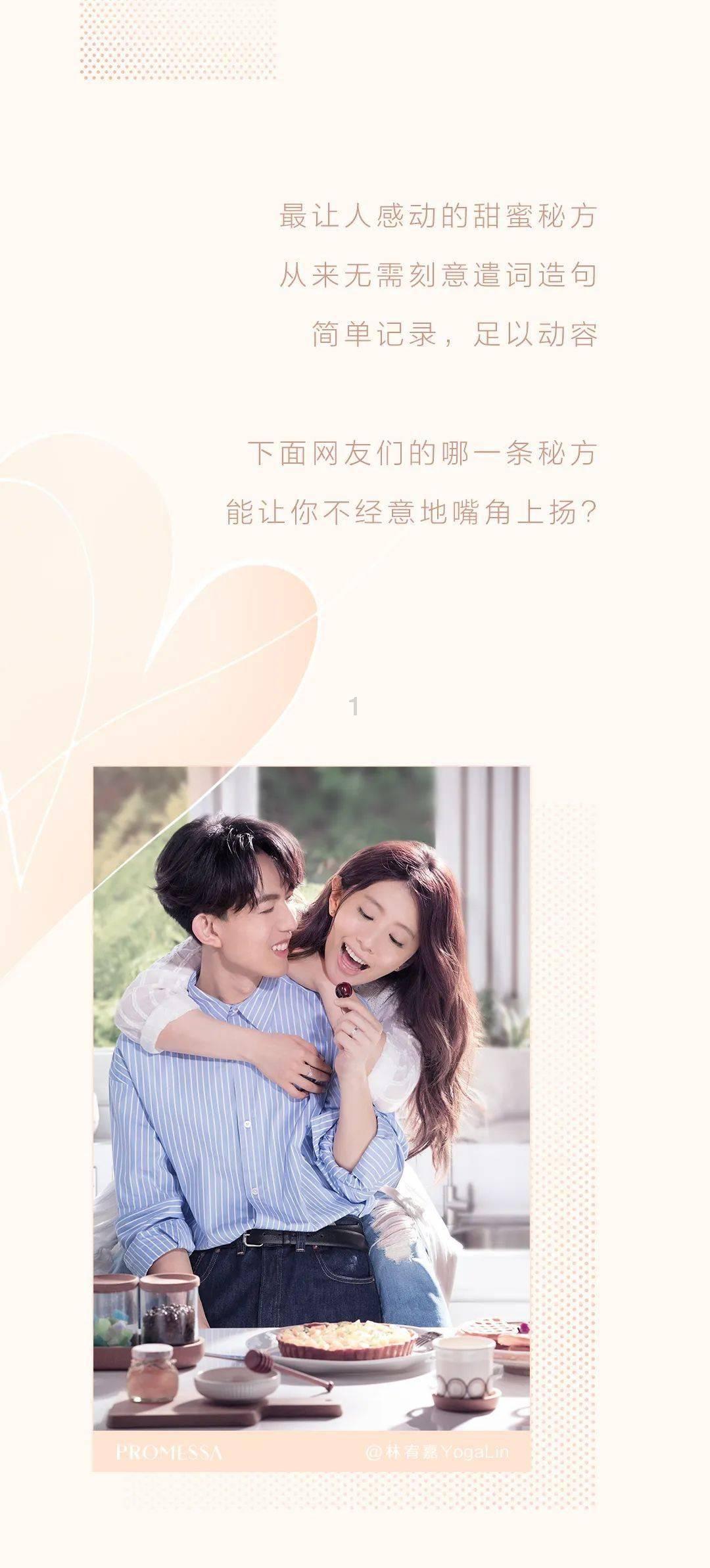 狂打铁！罗凯文25投仅7中拿到17分 三分11中3