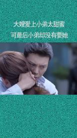 恐怖主义犯罪如何判处？游戏画面