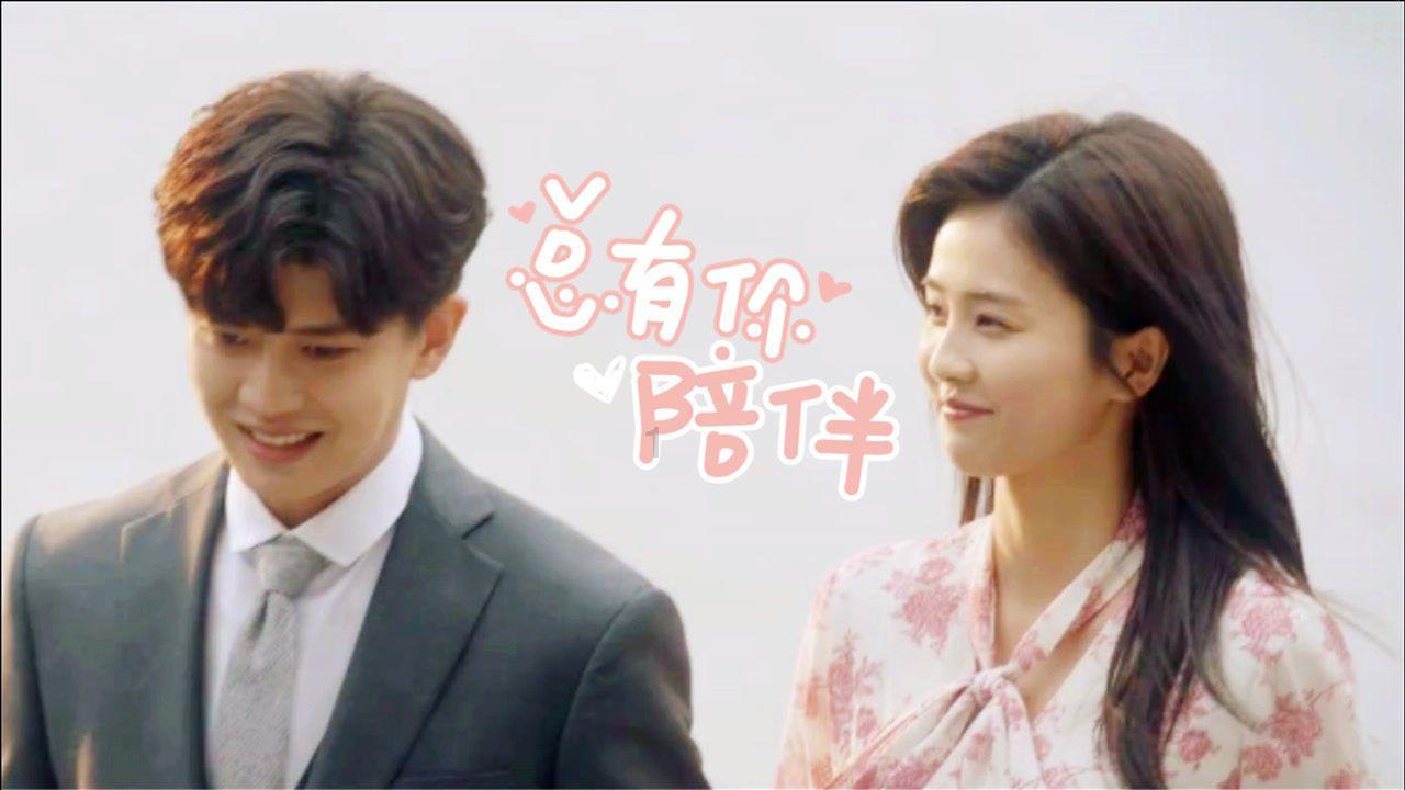 泰迪狗狗哭闹会使家庭不顺利吗?游戏画面
