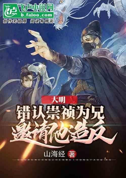 海滩小镇逃生