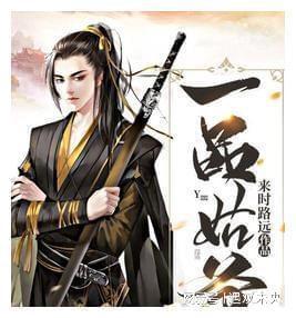 李一桐版蜘蛛精好甜美,粉色挑染造型太可爱,成毅蒙眼都抵挡不住