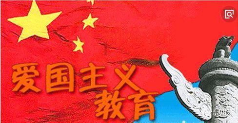沾化区富源学区举办第十一届幼儿教师基本功大赛