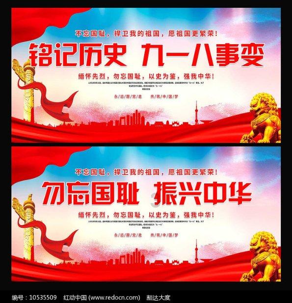 移风易俗再宣讲，助推乡风“大”文明 ——峄城区阴平镇开展移风易俗宣讲会