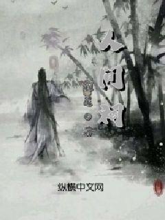 “微火聚光”,10人获评“2023年朝阳群众好榜样”