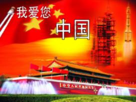 弹球大战俄罗斯方块
