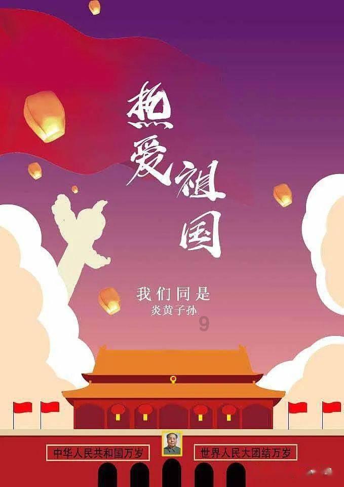 许嵩恋情被曝，两人十指相扣同回家中，他此前有过哪些感情经历？游戏画面