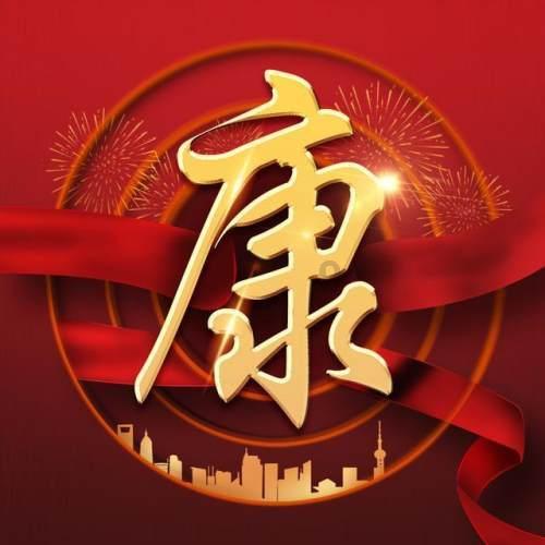 出生即离散，女子与父母分别36年，重庆警方助力人间团圆