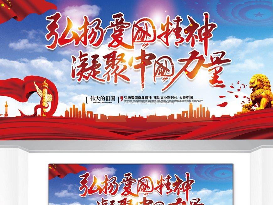 元UP、海豚，新的内卷么？