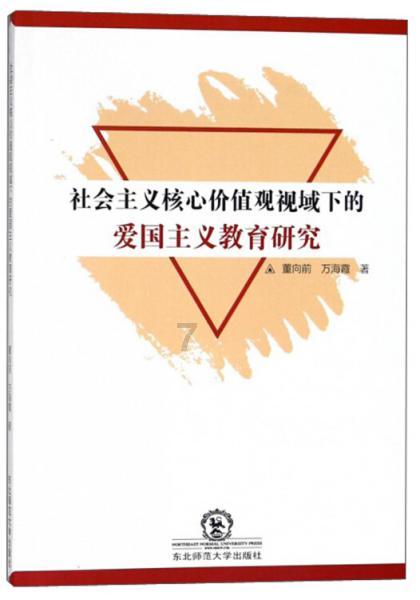 90岁资深演员梁舜燕病逝，今年5月仍坚持拍戏义子李克勤曾去探望
