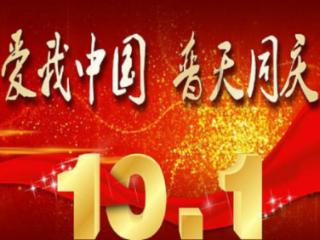 杞县县委网信办开展“网络辟谣迎新春 义写春联进万家”主题宣传活动