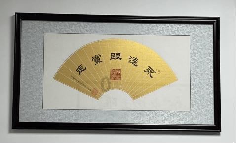 378-(206-112)用简便计算怎么做？游戏画面