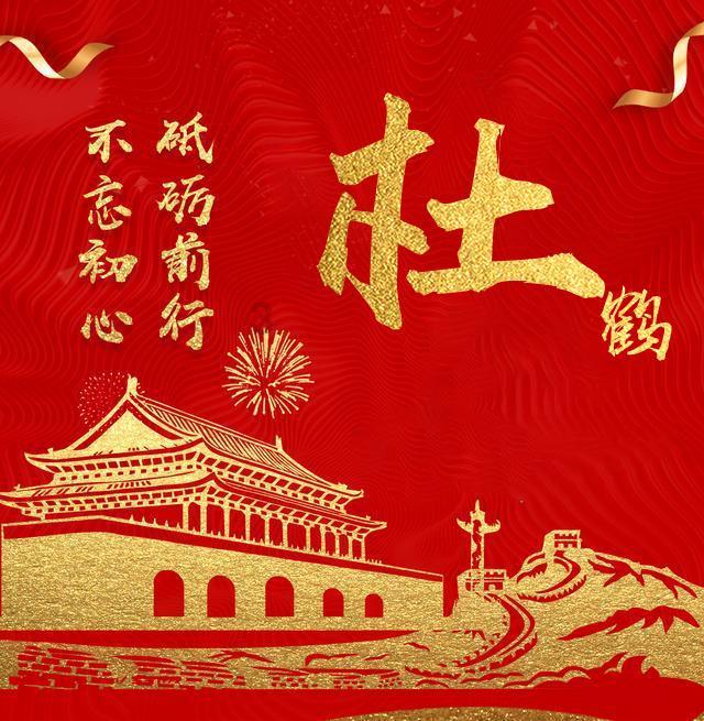 翻转吧，苹果虫