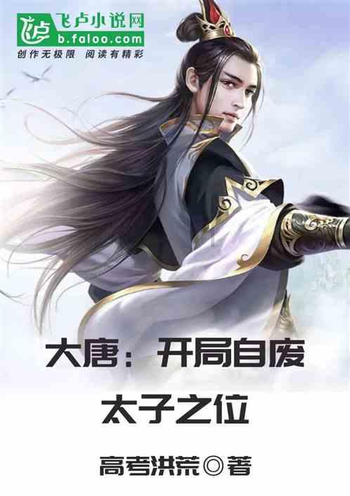 从小被禁止吃糖，孩子“报复性补偿”，家长懵了：该怎么管？