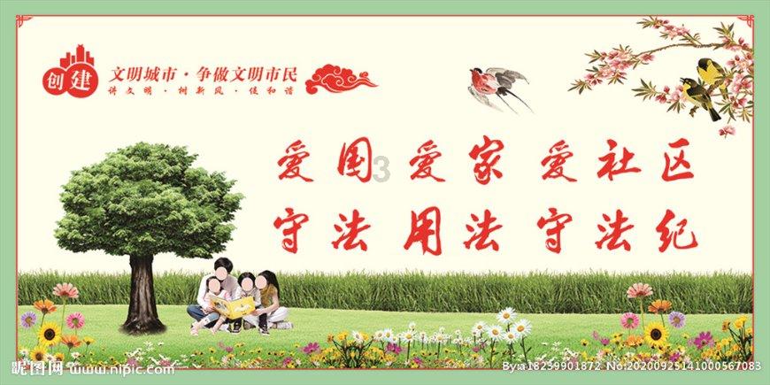 光岳时评 | 美食聚聊城,“味”来皆可期