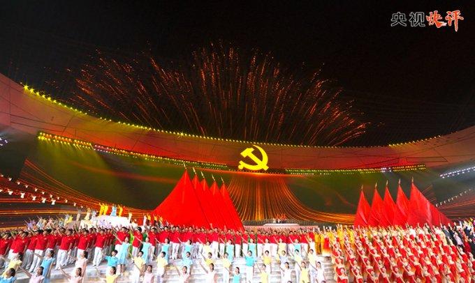 异械危机