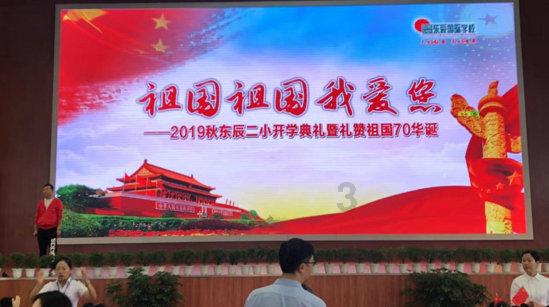 逃离冰淇淋世界