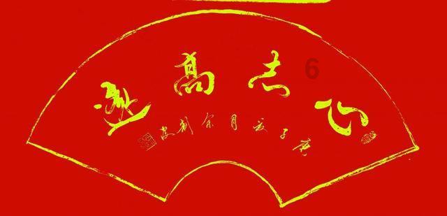金塔县举行“新春嘉年华 年货合家欢”年货节启动仪式