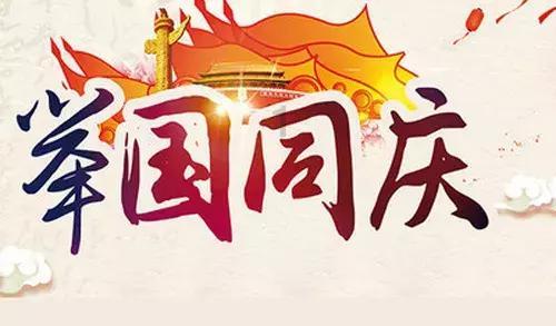 魔狐泡泡龙