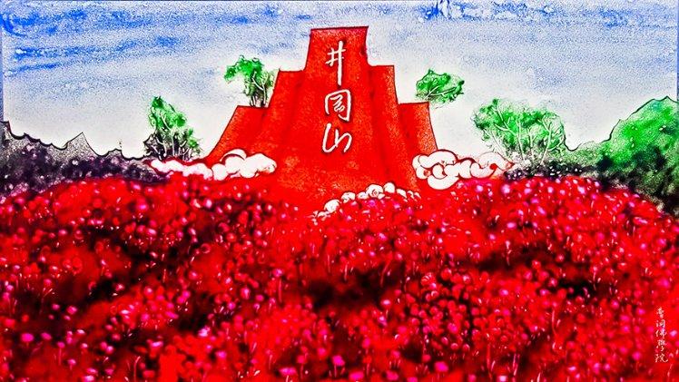 节日用英语说游戏画面