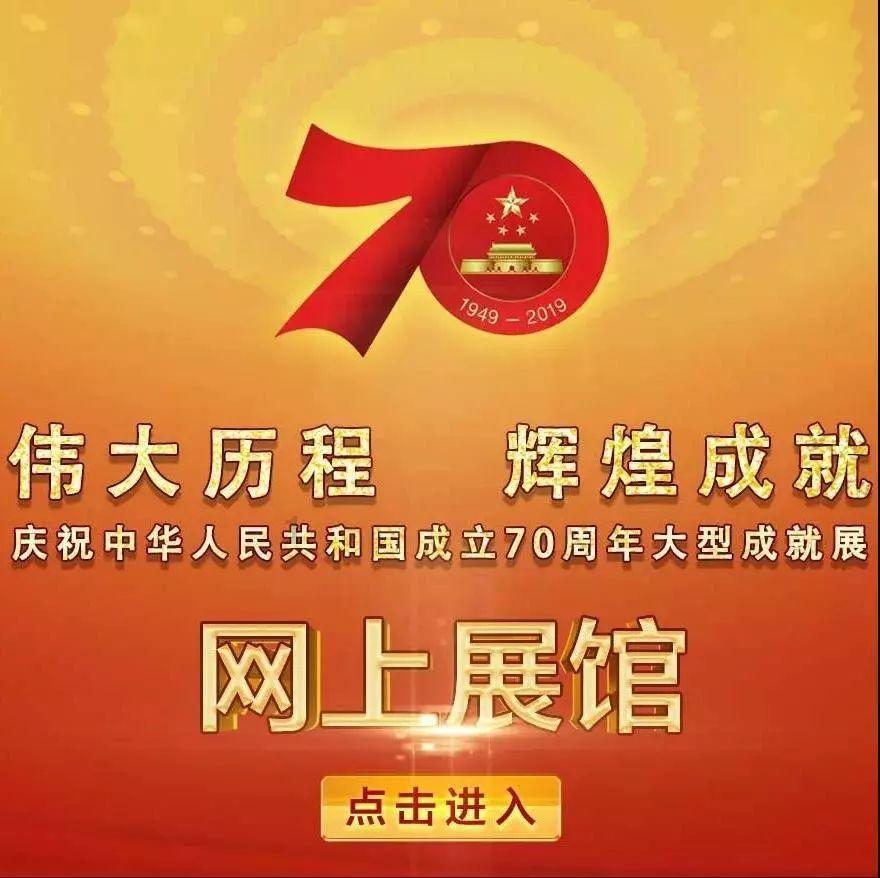 “天舟” 系列货运飞船 发射记录