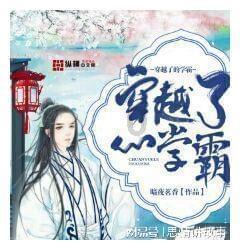 守望先锋