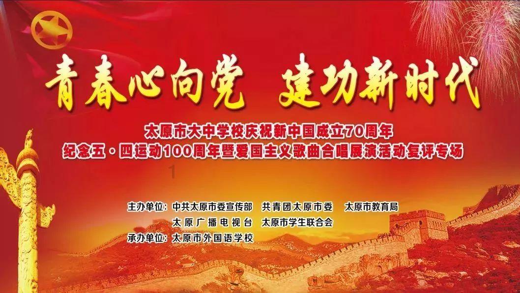 健身房逃生记