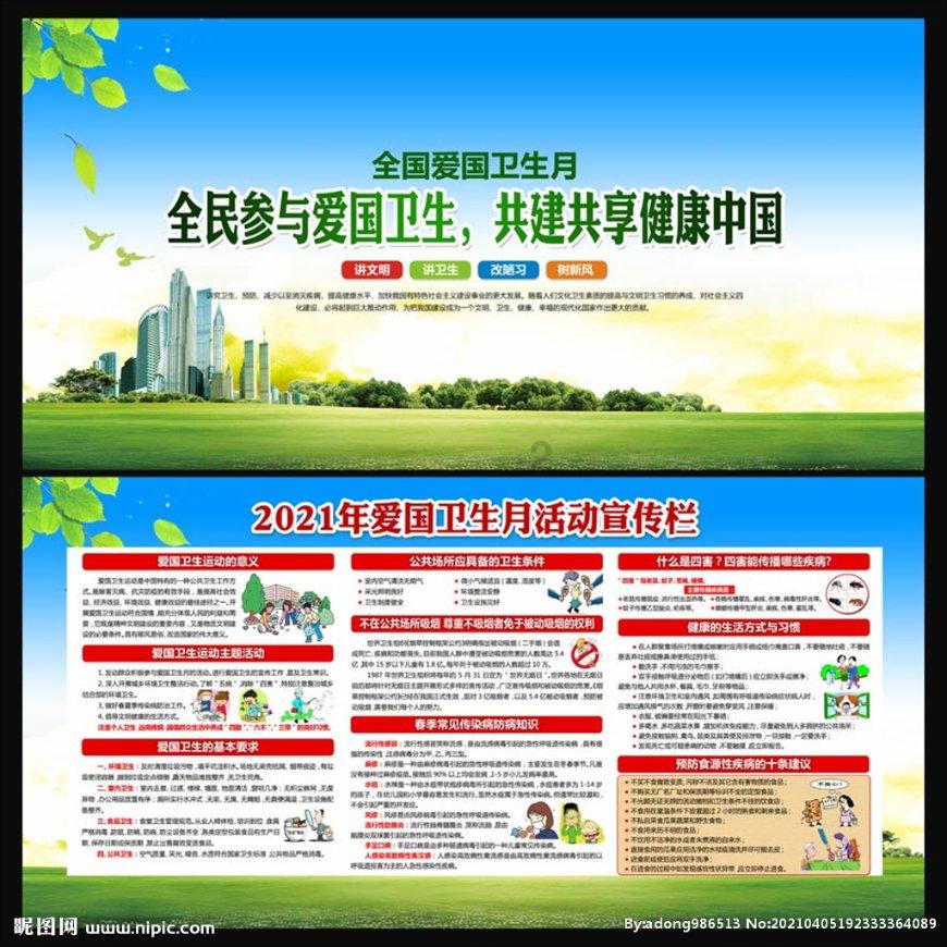 成都处理刑事案件比较好的律师事务所或者律师有哪些？游戏画面