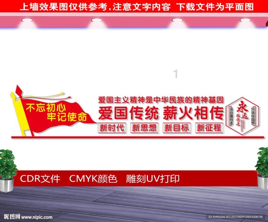 淬火加钢!看“武教头”是如何练成的