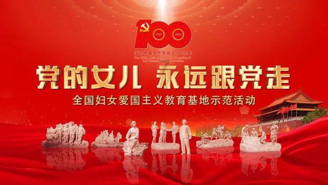 原始丛林找星星