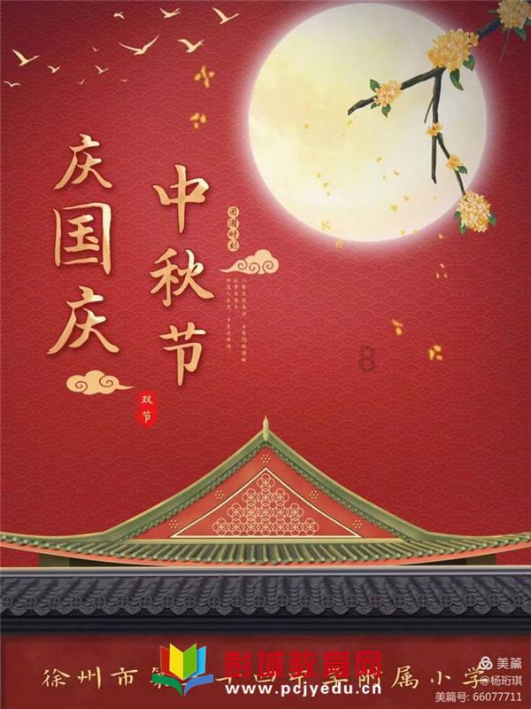 这是哪个动漫-最专业的有问必答平台