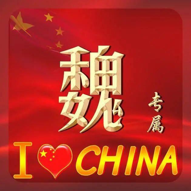 救援受困的奴隶