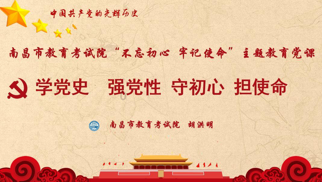 99年小伙因车祸撞人欠债9万,不到2年换5份工作,从洗碗工干到大厨