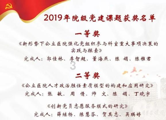 《为什么电动车钥匙拔了电动车仪表盘还显示码数在20?是什么?有什么用途?- 知识问答网页》