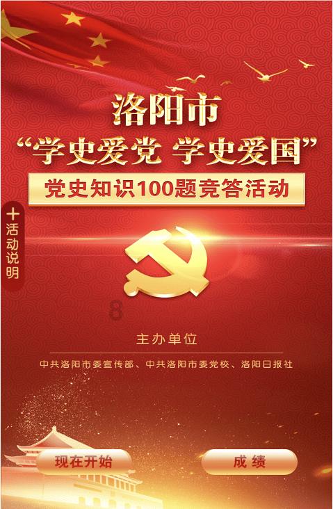 南野拓实:克洛普象征着利物浦近些年的成功,他的离开让人震惊