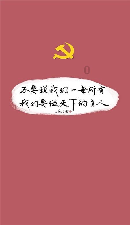 解救漂亮小姑娘