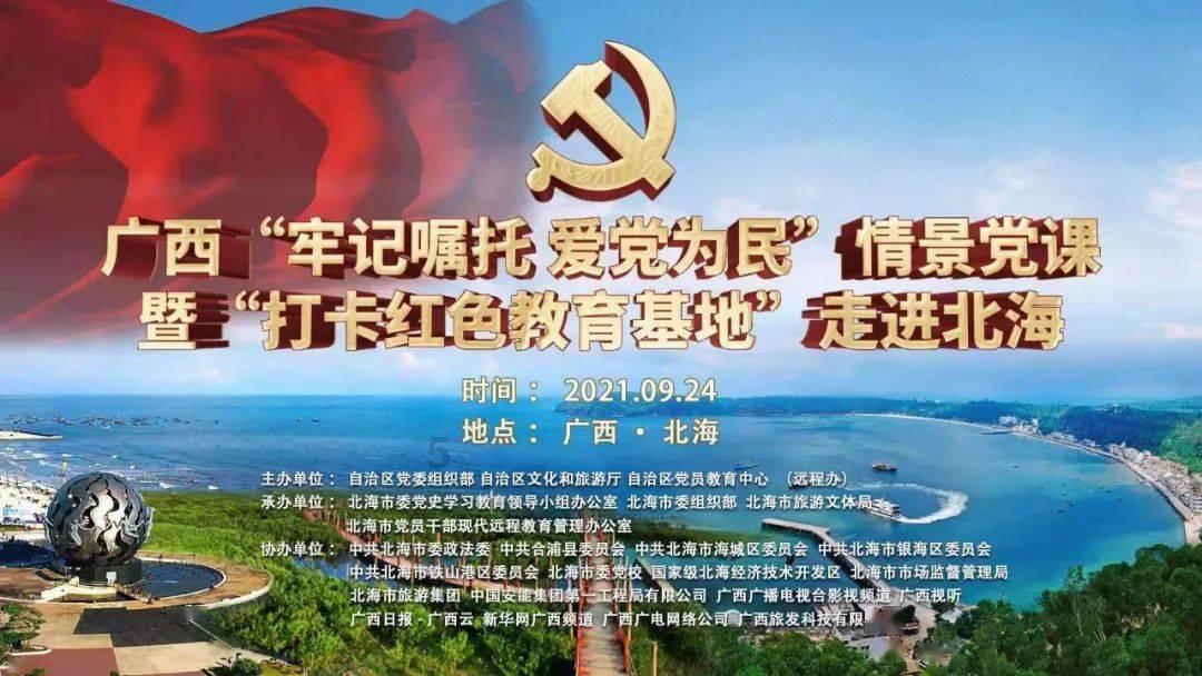 逃离泰莱森林